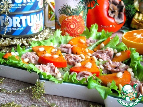Новогодний салат "Тунец и хурма" Новогодний салат "Тунец и хурма"