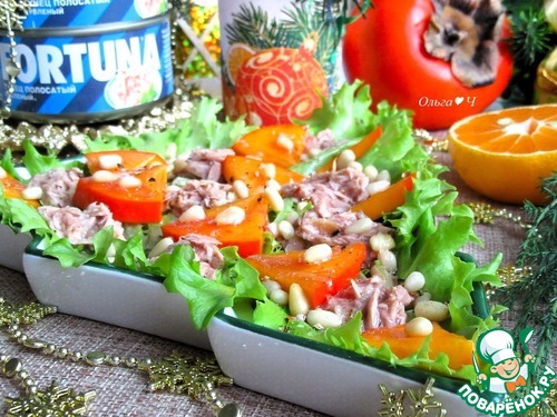Новогодний салат "Тунец и хурма" Новогодний салат "Тунец и хурма"