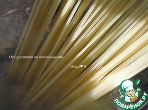 Паста торкио с рагу из ягненка