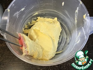 Печенье "Вертушки"