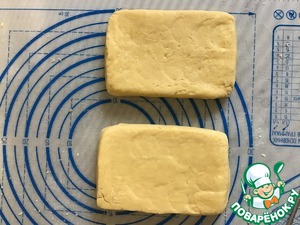 Печенье "Вертушки"