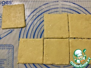 Печенье "Вертушки"