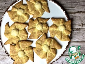 Печенье "Вертушки"