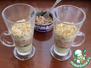 Подкопченная "Мимоза" Подкопченная "Мимоза"