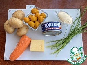 Подкопченная "Мимоза" Подкопченная "Мимоза"