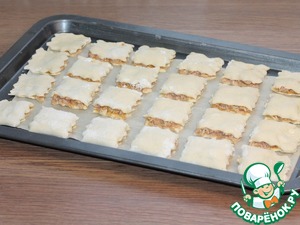 Подушечки из слоеного теста с начинкой Подушечки из слоеного теста с начинкой