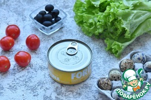 Порционный салат с тунцом