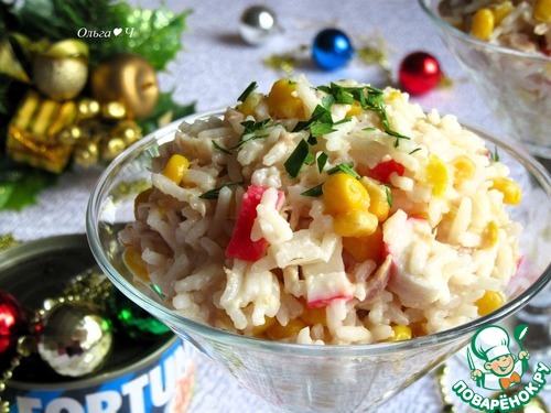 Порционный салат с тунцом "Новогодний" Порционный салат с тунцом "Новогодний"