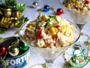 Порционный салат с тунцом "Новогодний" Порционный салат с тунцом "Новогодний"