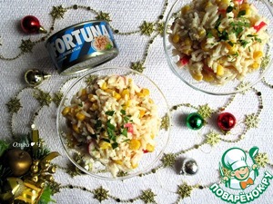 Порционный салат с тунцом "Новогодний" Порционный салат с тунцом "Новогодний"