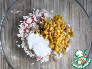 Порционный салат с тунцом "Новогодний" Порционный салат с тунцом "Новогодний"