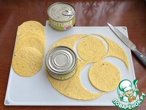 Разборный закусочный пирог