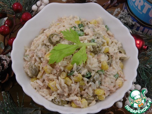 Рыбно-рисовый салат с кукурузой