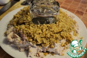 Салат "Изумрудный" с грецкими орехами