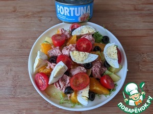 Салат "Малагский" Салат "Малагский"