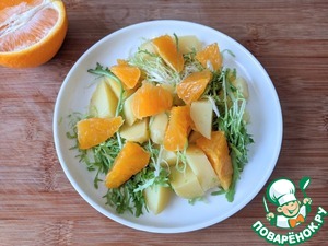 Салат "Малагский" Салат "Малагский"