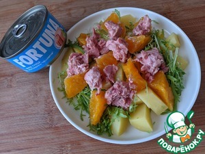 Салат "Малагский" Салат "Малагский"