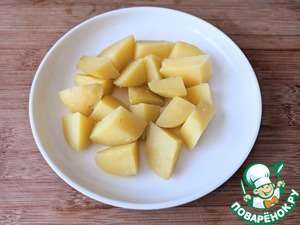 Салат "Малагский" Салат "Малагский"