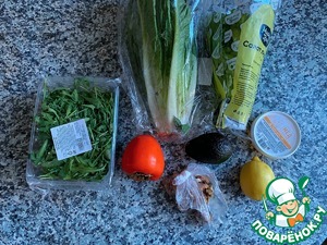 Салат с хурмой и авокадо Салат с хурмой и авокадо