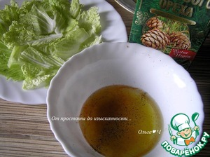 Салат с манго и авокадо