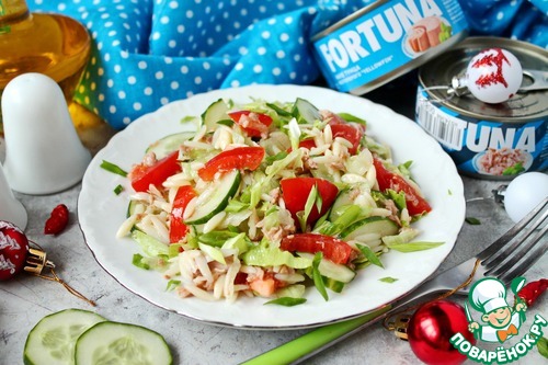 Салат с орзони и тунцом Салат с орзони и тунцом