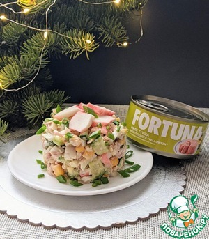 Салат с тунцом "Мирослава"