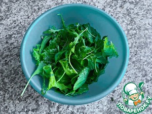 Салат с запечённой тыквой, грушей и авокадо