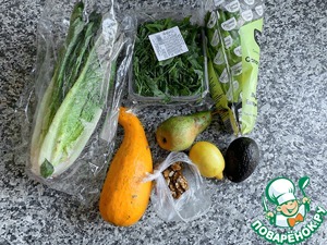 Салат с запечённой тыквой, грушей и авокадо