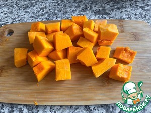 Салат с запечённой тыквой, грушей и авокадо