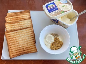 Сэндвич с угрем