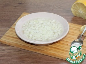 Слоеный салат с авокадо, тунцом, черри Слоеный салат с авокадо, тунцом, черри