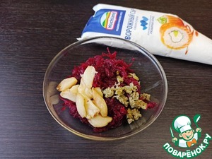 Свекольно-сливочный паштет с печеным чесноком