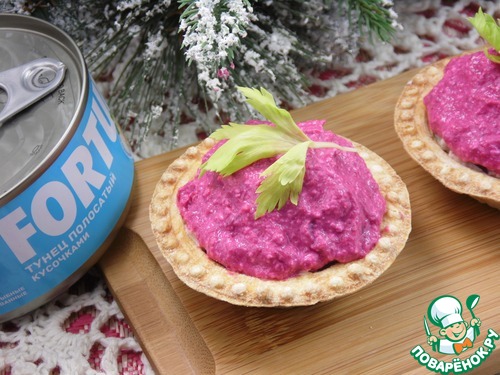 Тарталетки с тунцом и свекольным паштетом Тарталетки с тунцом и свекольным паштетом