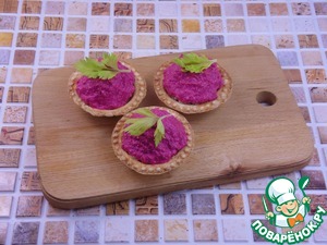 Тарталетки с тунцом и свекольным паштетом Тарталетки с тунцом и свекольным паштетом