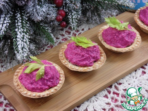 Тарталетки с тунцом и свекольным паштетом Тарталетки с тунцом и свекольным паштетом