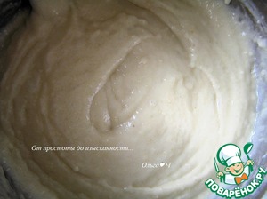 Торт "Шоколад и хурма"