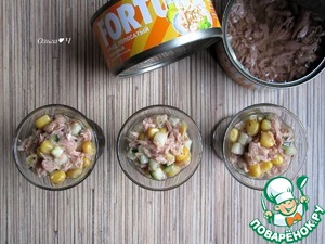 Веррины "Тунец и чиа"