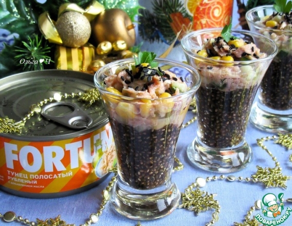 Веррины "Тунец и чиа"