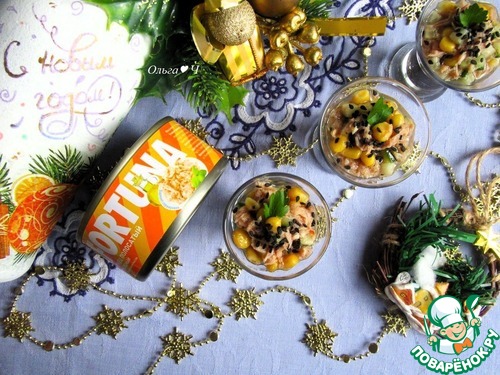 Веррины "Тунец и чиа"