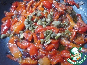 Волованы в средиземноморском стиле