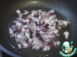 Волованы в средиземноморском стиле