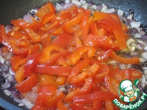 Волованы в средиземноморском стиле