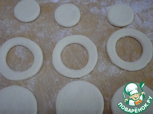 Волованы в средиземноморском стиле