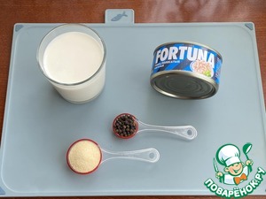 Закуска "Елочка" Закуска "Елочка"