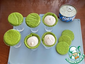 Закуска "Елочка" Закуска "Елочка"