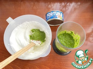 Закуска "Елочка" Закуска "Елочка"