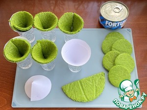 Закуска "Елочка" Закуска "Елочка"