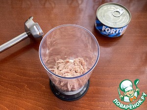 Закуска "Елочка" Закуска "Елочка"