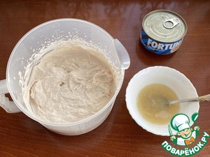 Закуска "Елочка" Закуска "Елочка"