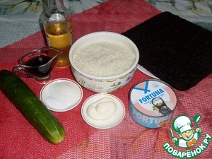 Закуска из риса "А-ля Онигири"